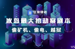 9分钟教程!广元分公司招聘工作人员_哔哩哔哩-2
